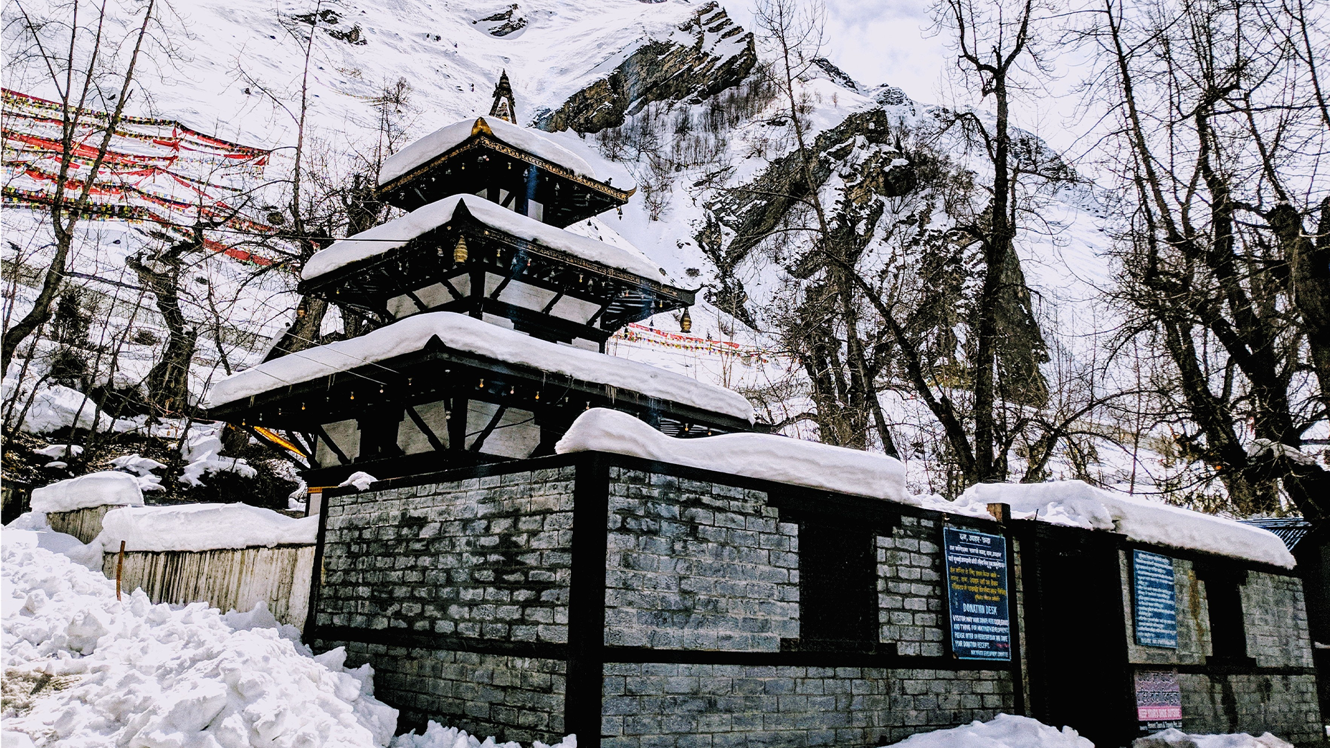 Muktinath Tour Package